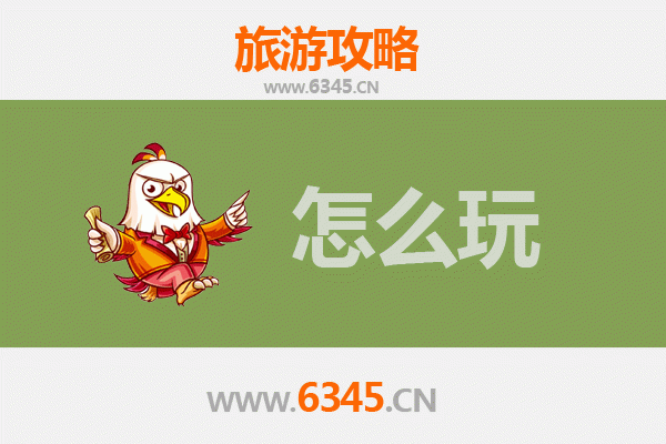 节假日马鞍山当涂深度游：诗意山水与人文古韵的完美邂逅